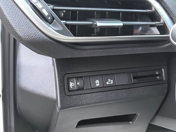 2025 Peugeot 5008 II Рестайлинг, белый, 3080000 рублей - вид 13