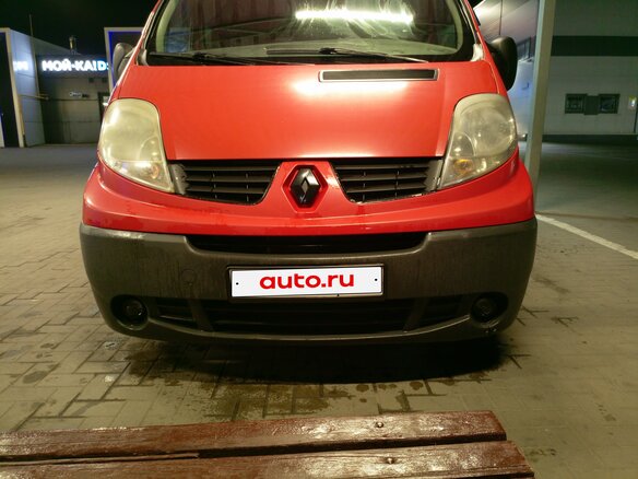2008 Renault Trafic II Рестайлинг, красный, 1200000 рублей