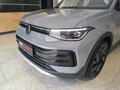 2026 Volkswagen Tharu XR, серый, 2980000 рублей - вид 8