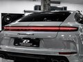 2025 Porsche Panamera 4 E-Hybrid III, серебристый, 22531000 рублей - вид 5