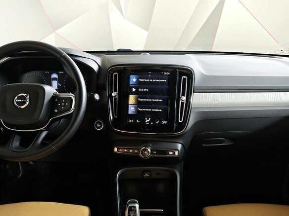 2021 Volvo XC40 I, синий, 3500000 рублей - вид 14