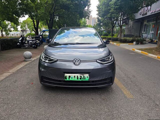 2025 Volkswagen ID.3 58 kWh I Рестайлинг, серый, 1320000 рублей, вид 2