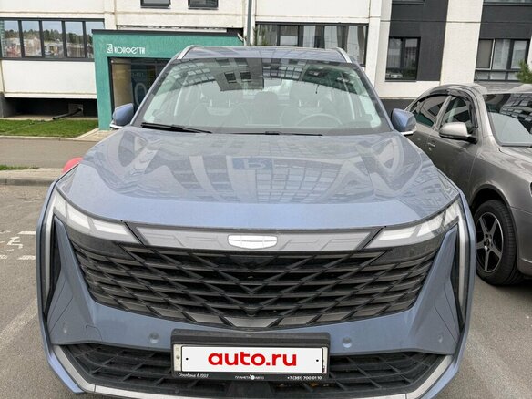 2024 Geely Atlas II, синий, 2580000 рублей - вид 1