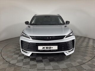 2026 Belgee X50+, серебристый, 2699990 рублей, вид 2