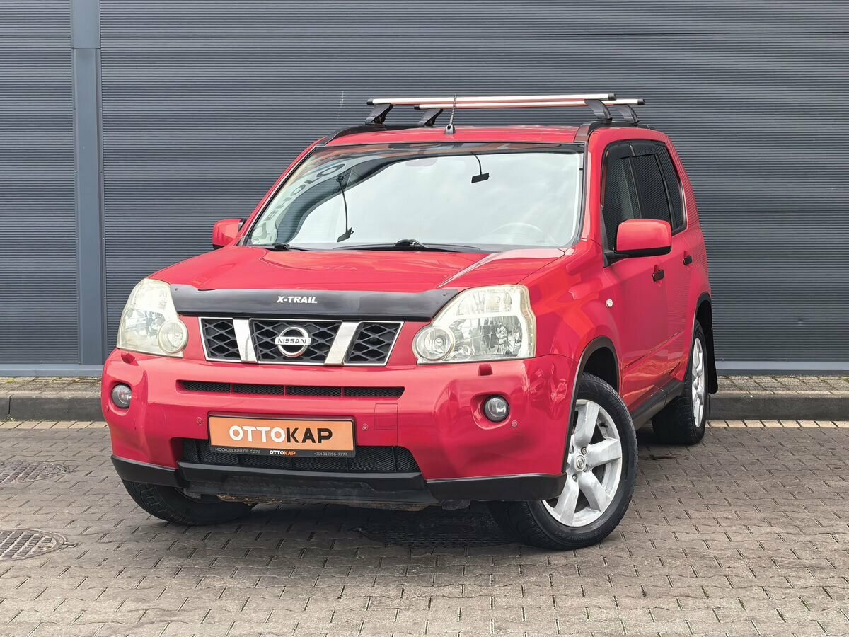 Открыть фотографии: Nissan X-Trail II