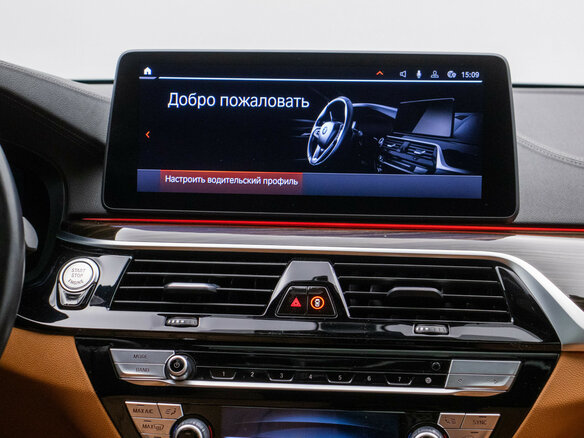 2020 BMW 5 серии 523i VII (G30/G31/G38) Рестайлинг, белый, 4244000 рублей - вид 13