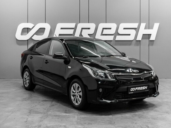 2019 Kia Rio IV, чёрный, 1249000 рублей