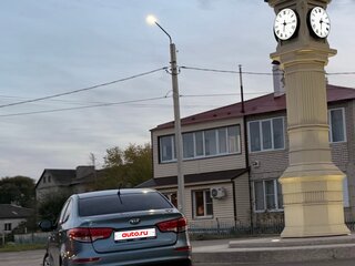 2015 Kia Rio III Рестайлинг, голубой, 1070000 рублей, вид 3