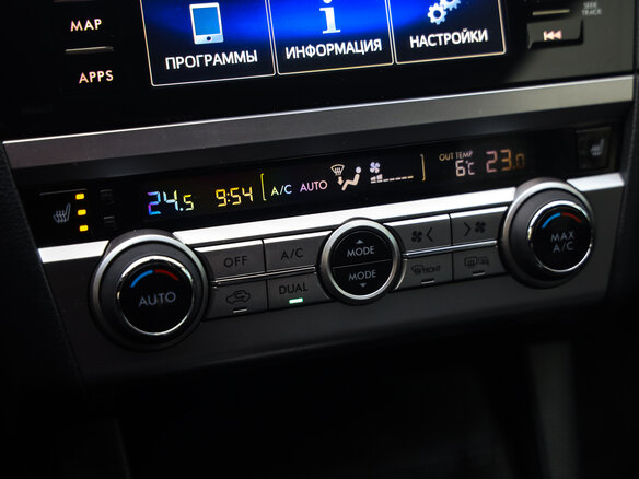 2017 Subaru Outback V, коричневый, 2144777 рублей - вид 17