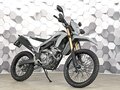 2023 Honda CRF 250L, серый, 699000 рублей