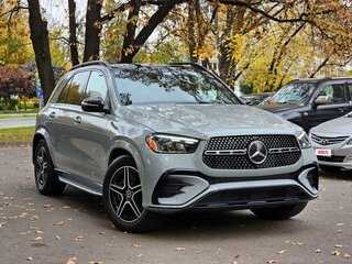 2026 Mercedes-Benz GLE 350 II (V167) Рестайлинг, серый, 10700000 рублей, вид 1