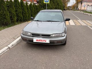 1990 Honda Accord IV, серый, 280000 рублей, вид 1