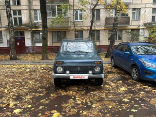 2002 Lada (ВАЗ) 2121 (4x4) I Рестайлинг, синий, 295000 рублей, вид 3