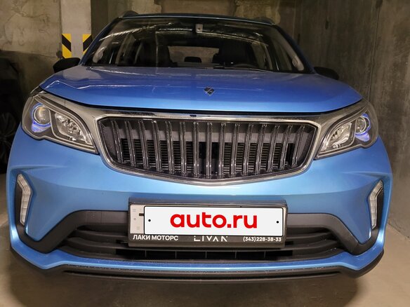2023 Livan X3 Pro, синий, 1500000 рублей
