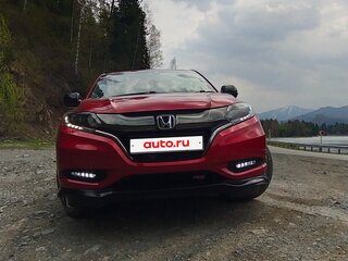 2016 Honda Vezel I, красный, 1540000 рублей, вид 1