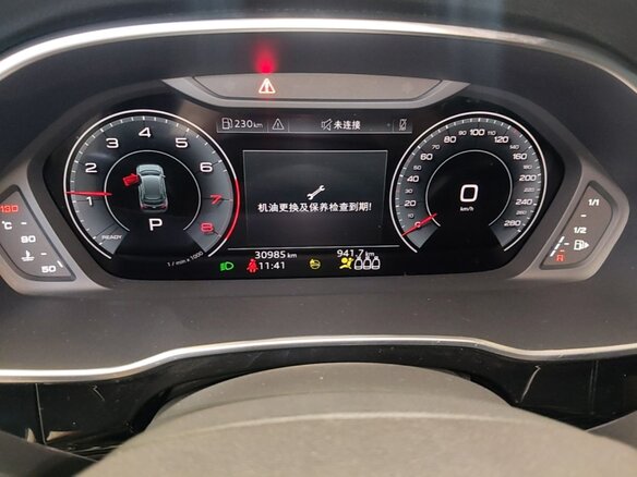 2023 Audi Q2 L 35 TFSI I Рестайлинг, белый, 1890000 рублей - вид 12
