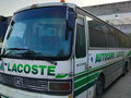 1980 Setra 200 Series, белый, 298500 рублей - вид 1