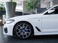 2021 BMW 5 серии 530i xDrive VII (G30/G31/G38) Рестайлинг, белый, 4990000 рублей - вид 1