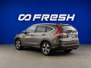 2012 Honda CR-V IV, серый, 1859444 рублей, вид 2
