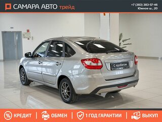 2021 Lada (ВАЗ) Granta I Рестайлинг, коричневый, 694000 рублей, вид 4