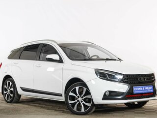2020 Lada (ВАЗ) Vesta SW I, белый, 1019000 рублей, вид 1