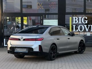 2026 BMW 7 серии 740 xDrive VII (G70) Рестайлинг, серебристый, 19350032 рублей, вид 2