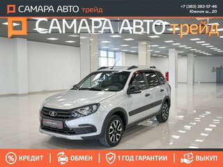 2023 Lada (ВАЗ) Granta Cross I Рестайлинг, серый, 891000 рублей, вид 1