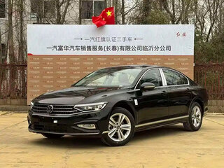 2026 Volkswagen Magotan B8 Рестайлинг, чёрный, 2499111 рублей, вид 1