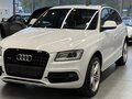 2014 Audi Q5 I (8R) Рестайлинг, белый, 2600000 рублей - вид 1