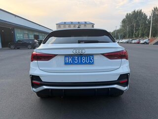 2022 Audi Q3 Sportback 35 TFSI II (F3), белый, 2890999 рублей, вид 5