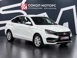 2024 Lada (ВАЗ) Vesta I Рестайлинг (NG), белый, 1469900 рублей, вид 1