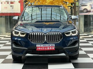 2023 BMW X1 Long 20Li sDrive II (F48) Рестайлинг, синий, 2100999 рублей, вид 2