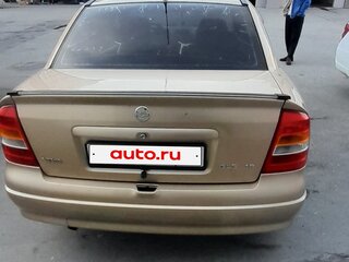 2005 Chevrolet Viva, бежевый, 240000 рублей, вид 3