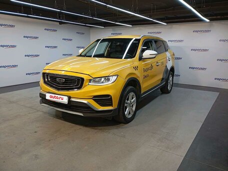 Geely Atlas Pro