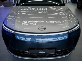 2026 GAC S9, синий, 6799000 рублей, вид 3