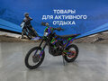 2026 BSE T7, синий, 213200 рублей