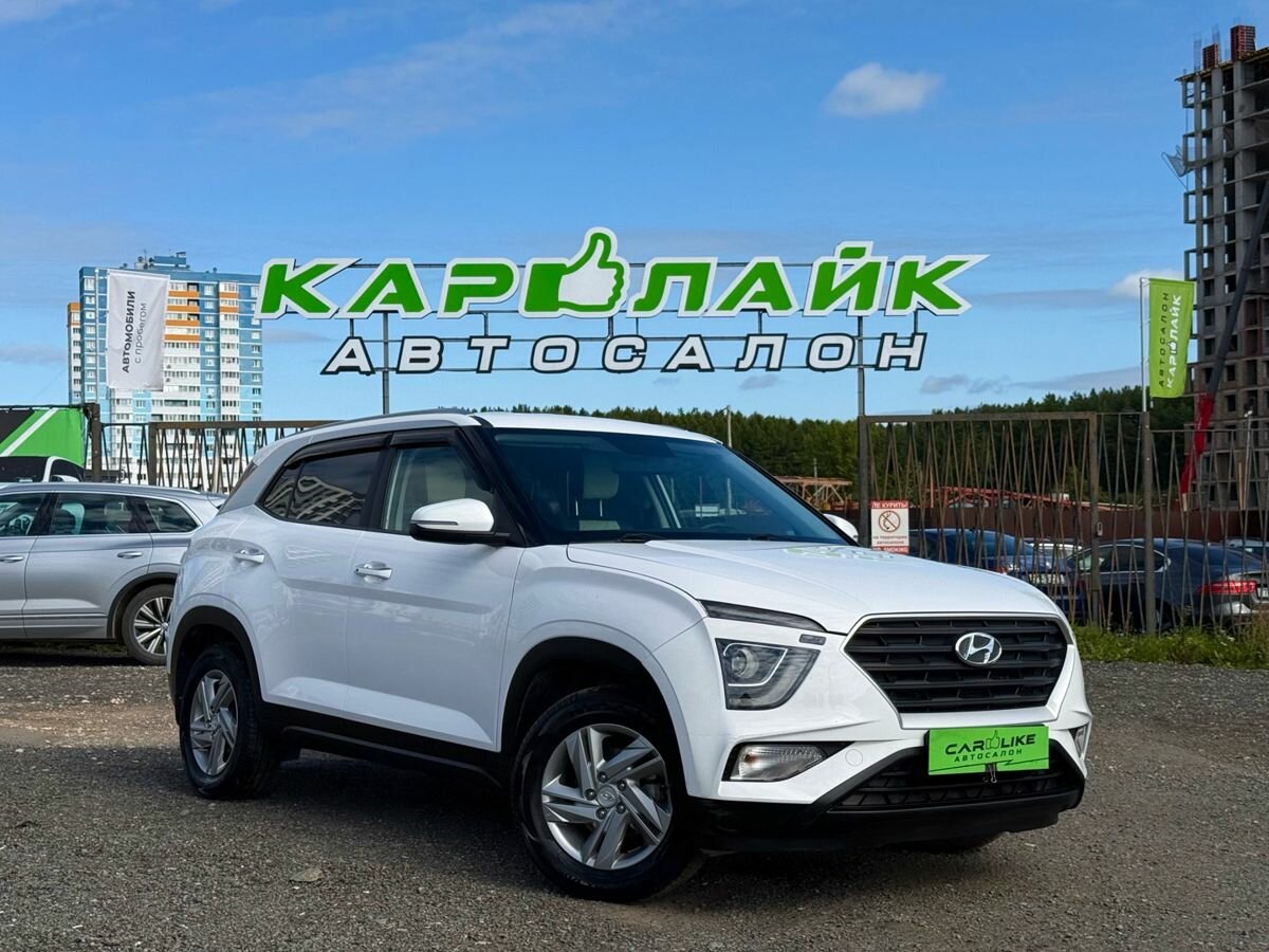 Открыть фотографии: Hyundai Creta II
