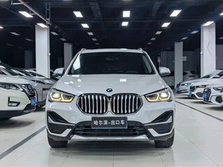 2023 BMW X1 Long 20Li sDrive II (F48) Рестайлинг, белый, 2190099 рублей, вид 2