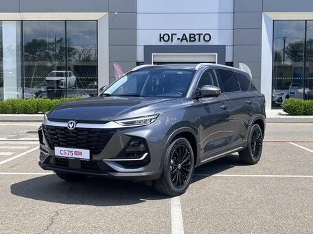 Changan CS75 Pro