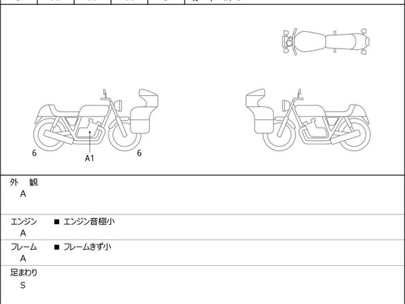 2025 Yamaha Tenere 700, синий - вид 10