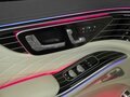 2026 Mercedes-Benz S-Класс 450 Long 4MATIC VII (W223) Рестайлинг, чёрный, 30635000 рублей - вид 9