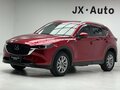 2023 Mazda CX-5 II Рестайлинг, красный, 1950045 рублей