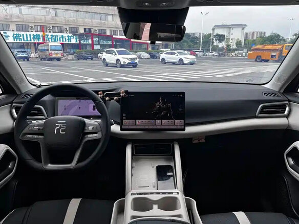 2026 BYD Yuan Up 45.12 kWh, серый - вид 13