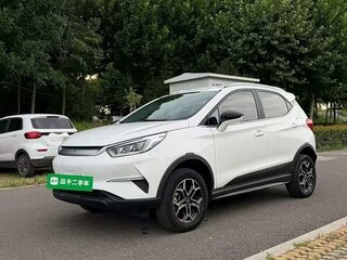 2021 BYD Yuan Pro (50 kWh) I Рестайлинг 2 (Pro), белый, 1170000 рублей, вид 1