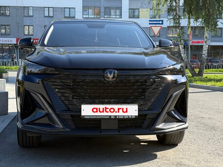 2025 Changan CS35 Max, чёрный, 710000 рублей, вид 2