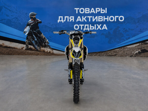 2026 JMC 250 FR, жёлтый, 138000 рублей - вид 4