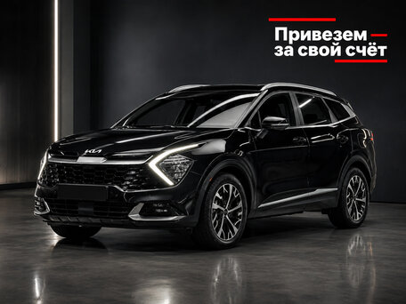 Kia Sportage V