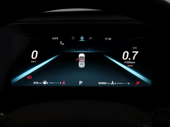 2023 Omoda C5 I, серый, 1460000 рублей - вид 17
