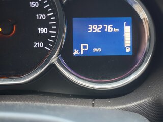 2017 Renault Duster I Рестайлинг, серебристый, 1850000 рублей, вид 5