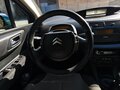 2008 Citroen C4 I, серый, 400000 рублей - вид 7